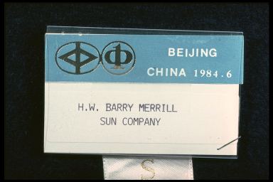 BEIJING CHINA 1984.6 H.W. BARRY MERRILL SUN COMPANY