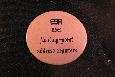 Button 1076