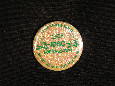 Button 1179