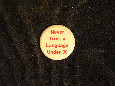 Button 1199