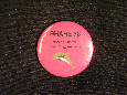 Button 1211