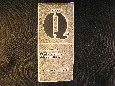 Button 361