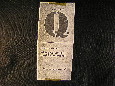 Button 364