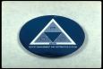 Button 537