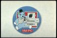 Button 671
